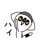 ワオキツネザル(哀戦士)（個別スタンプ：30）
