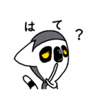 ワオキツネザル(哀戦士)（個別スタンプ：31）