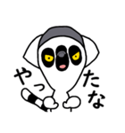 ワオキツネザル(哀戦士)（個別スタンプ：38）