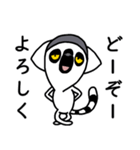 ワオキツネザル(哀戦士)（個別スタンプ：39）