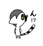 ワオキツネザル(哀戦士)（個別スタンプ：40）