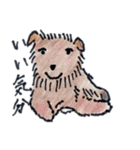 犬好きのあなたへ（個別スタンプ：1）