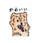 犬好きのあなたへ（個別スタンプ：9）