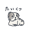 犬好きのあなたへ（個別スタンプ：12）