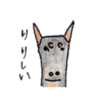 犬好きのあなたへ（個別スタンプ：17）