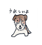 犬好きのあなたへ（個別スタンプ：18）