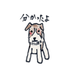 犬好きのあなたへ（個別スタンプ：23）