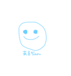 まるちゃんぱーとわん。（個別スタンプ：2）