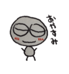 どめちゃんのギョロ目スタンプ（個別スタンプ：8）
