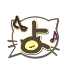 さりげ猫のふきだしデカ文字スタンプ（個別スタンプ：1）