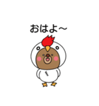 ベア子3～友達にも先輩にも使える言葉～（個別スタンプ：7）