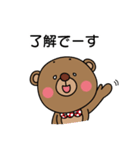ベア子3～友達にも先輩にも使える言葉～（個別スタンプ：35）