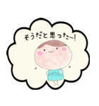 kkworld vol.6 毎日使えるスタンプ（個別スタンプ：1）