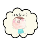 kkworld vol.6 毎日使えるスタンプ（個別スタンプ：2）