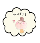 kkworld vol.6 毎日使えるスタンプ（個別スタンプ：4）