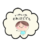 kkworld vol.6 毎日使えるスタンプ（個別スタンプ：7）