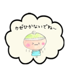 kkworld vol.6 毎日使えるスタンプ（個別スタンプ：8）