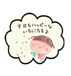kkworld vol.6 毎日使えるスタンプ（個別スタンプ：11）