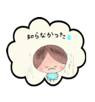 kkworld vol.6 毎日使えるスタンプ（個別スタンプ：12）