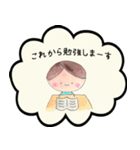 kkworld vol.6 毎日使えるスタンプ（個別スタンプ：13）