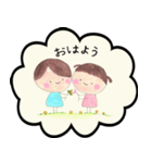 kkworld vol.6 毎日使えるスタンプ（個別スタンプ：14）
