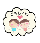 kkworld vol.6 毎日使えるスタンプ（個別スタンプ：17）