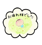 kkworld vol.6 毎日使えるスタンプ（個別スタンプ：18）