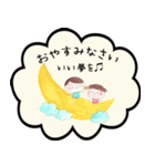 kkworld vol.6 毎日使えるスタンプ（個別スタンプ：19）