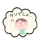kkworld vol.6 毎日使えるスタンプ（個別スタンプ：20）