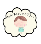 kkworld vol.6 毎日使えるスタンプ（個別スタンプ：21）