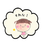 kkworld vol.6 毎日使えるスタンプ（個別スタンプ：23）
