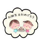 kkworld vol.6 毎日使えるスタンプ（個別スタンプ：24）