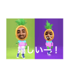 レオン アリジャン（個別スタンプ：4）