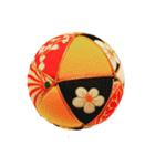 おばあちゃんの鞠スタンプ（文字無し）（個別スタンプ：2）