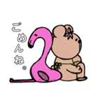 サマーベア2 サマーシリーズ  フラミンゴ（個別スタンプ：5）