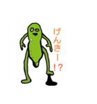 モドキくんと、その関係者たち（個別スタンプ：1）