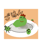 モドキくんと、その関係者たち（個別スタンプ：4）