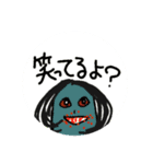 モドキくんと、その関係者たち（個別スタンプ：6）
