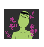 モドキくんと、その関係者たち（個別スタンプ：8）