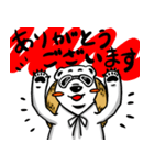 夏大好きアニマル（個別スタンプ：6）