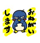 夏大好きアニマル（個別スタンプ：7）
