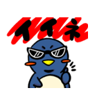 夏大好きアニマル（個別スタンプ：9）