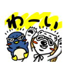 夏大好きアニマル（個別スタンプ：16）