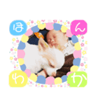 琉慎くんスタンプ新生児②（個別スタンプ：6）