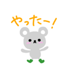 ねずみのシーちゃん（個別スタンプ：3）