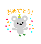 ねずみのシーちゃん（個別スタンプ：9）