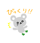 ねずみのシーちゃん（個別スタンプ：10）