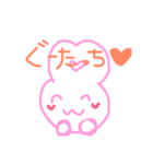 野球すきなうさぎさんパート2（個別スタンプ：3）