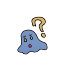 青いやつら（個別スタンプ：5）
