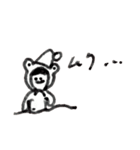 あーぼぅ の にちじょう（個別スタンプ：16）